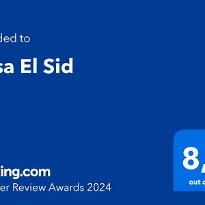  Hébergement de vacances Casa El Sid